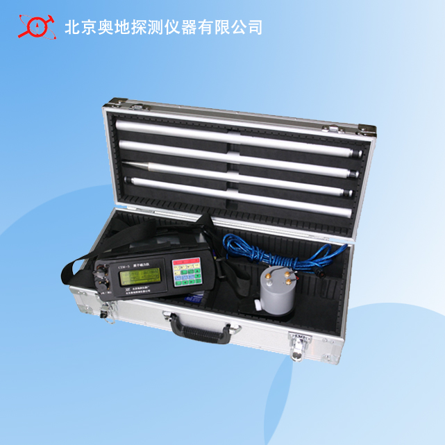 czm5型质子磁力仪